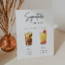 Search for open bar reception party drink menus Elegant