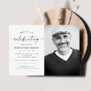 Search for forever in our hearts invitations In loving memory