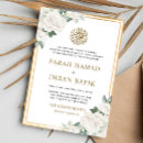 Search for muslim wedding invitations nikah