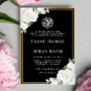 Search for gold frame wedding invitations Walima