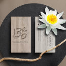 Search for wood carving business cards Wooden