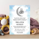 Search for aqiqah invitations Bismillah