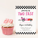 Search for pink race car invitations Kids