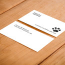 Search for training business cards animal