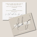 Search for insert Handmade