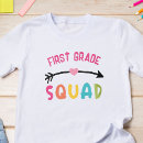 Search for first grade tshirts Cute