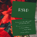 Search for holiday party rsvp cards Elegant