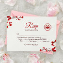 Search for chinese rsvp cards Traditional