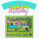 Search for camper puzzles Camping