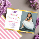 Search for are you kitten me invitations Fun