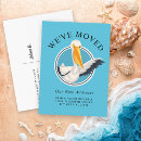 Search for funny boat invitations New address