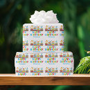 Search for circus wrapping paper Tiger