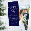 Search for reception only invitations Elegant