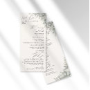 Search for greenery wedding programs Classic