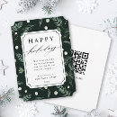 Search for qr code christmas cards Company