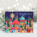 Search for three wise men christmas cards Three kings day