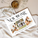 Search for new home invitations Simple