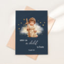 Search for bible verse christmas postcards Nativity