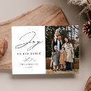 Search for joy to the world photo cards Simple