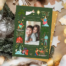 Search for bethlehem nativity christmas cards Star of bethlehem