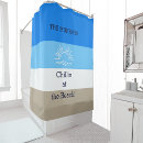 Search for tan and white shower curtains Stripes