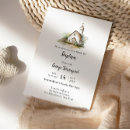 Search for church event invitations Gender neutral