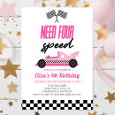 Search for need for speed birthday invitations For kids
