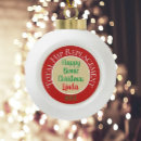 Search for surgery ornaments Bionic