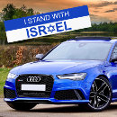 Search for i stand with israel bumper stickers Middle east