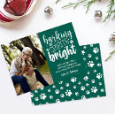 Search for dog holiday cards New puppy