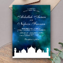 Search for mosque invitations Walima