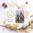 Search for thanksgiving moving announcement cards Modern