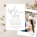 Search for wedding reception invitations only