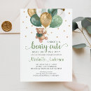 Search for green teddy bear invitations Baby