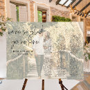 Search for a seat not a side posters Calligraphy