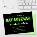 Search for green bar bat mitzvah invitations Minimal