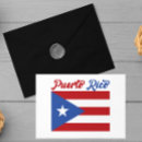 Search for puerto rico invitations Hispanic