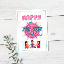 Search for rakhi cards Rakshabandhan
