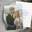 Search for simple weddings thank you cards