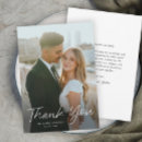 Search for thank you wedding invitations Script
