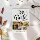 Search for joy to the world photo cards Minimalist