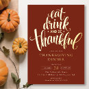 Search for thanksgiving invitations Thankful