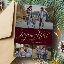 Search for joyeux noel cards Elegant
