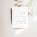 Search for summer rehearsal dinner invitations Spring summer fall