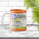 Search for print on coffee mugs humor