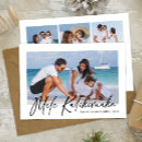 Search for mele kalikimaka photo holiday cards hawaiian