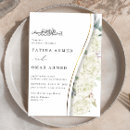 Search for islam wedding invitations Nikkah