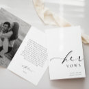 Search for vow cards Minimalist