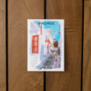 Search for greece postcards Watercolor