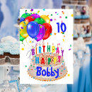 Search for kids birthday cards balloons